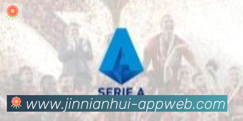 jinnianhui金年会体育合作伙伴