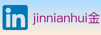 jinnianhui金年会体育 logo